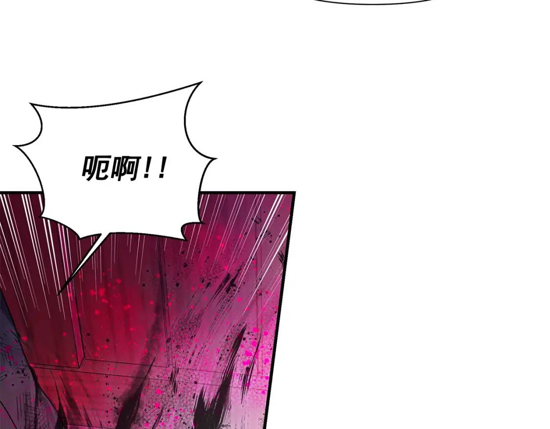 第129话 原来他真的死了21