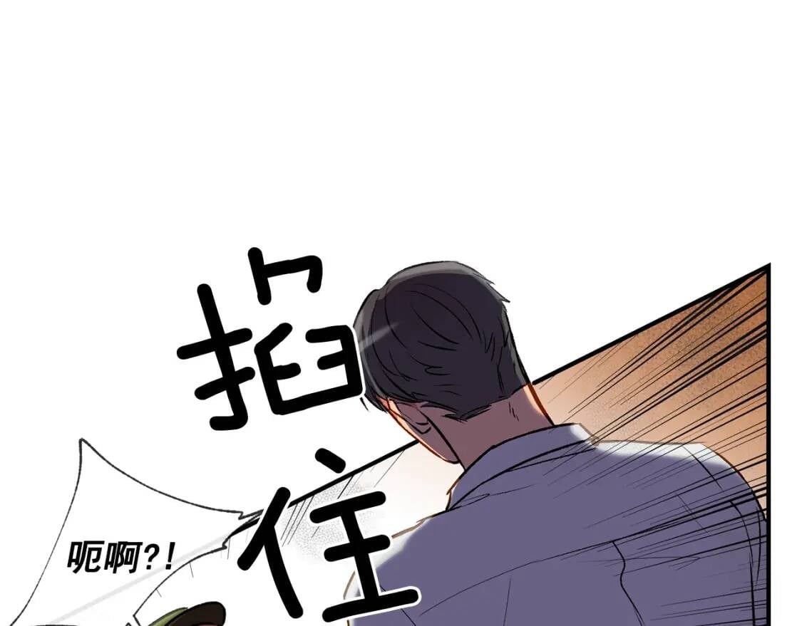第14话 梦魇与安慰13