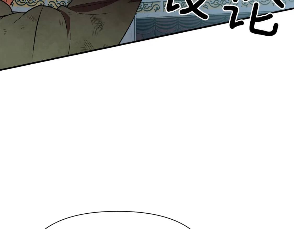 第40话 翻盘114