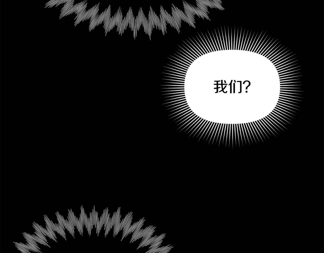第114话 注定的事142