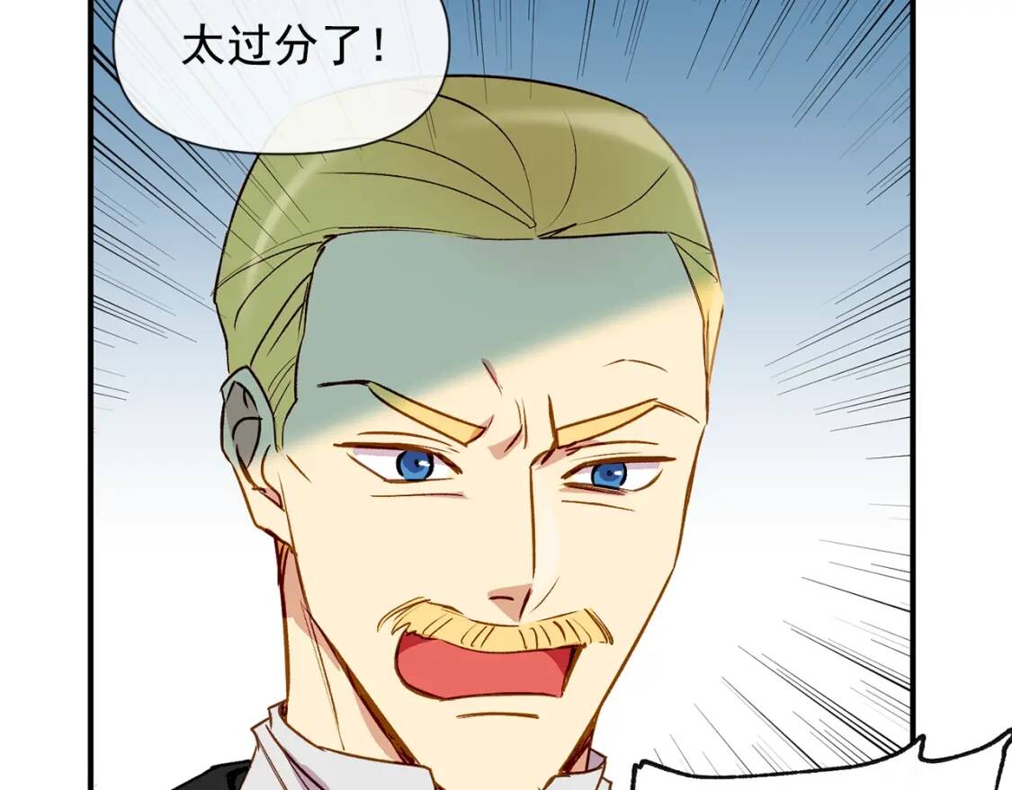第12话 转性62