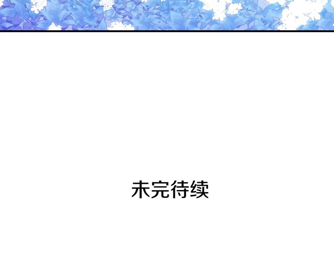 第131话 家人由我来守护186