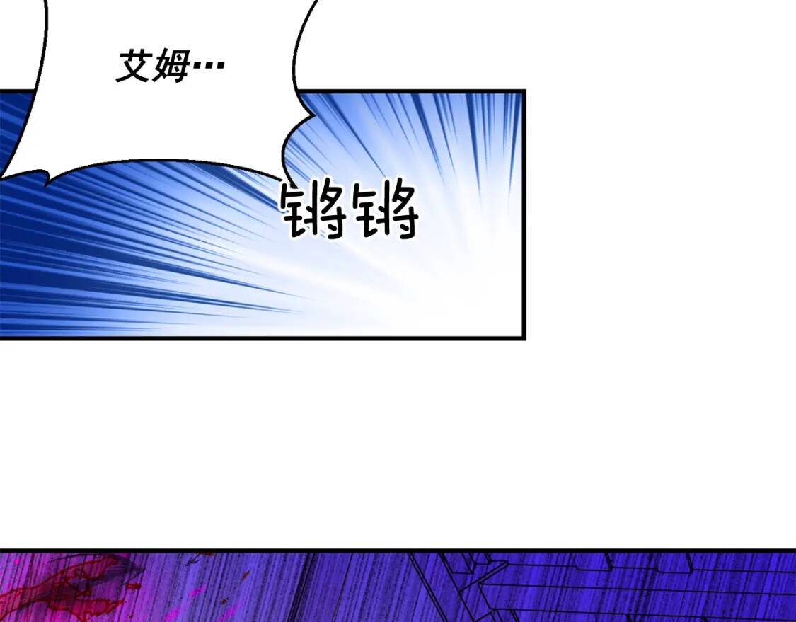 第59话 自救86