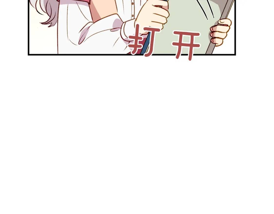 第32话 枸骨花语161
