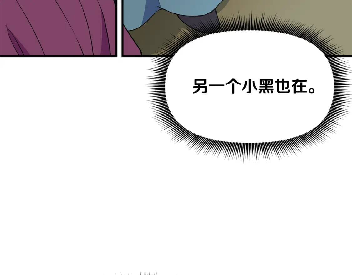 第68话 父亲挥泪告别98