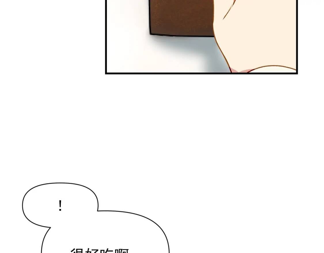 第30话 可爱的淑女78