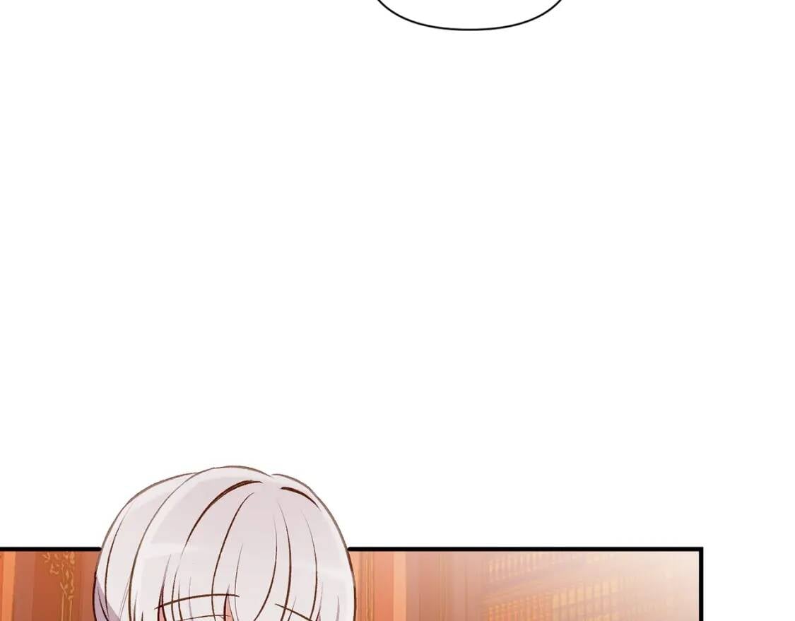 第54话 求婚？！110