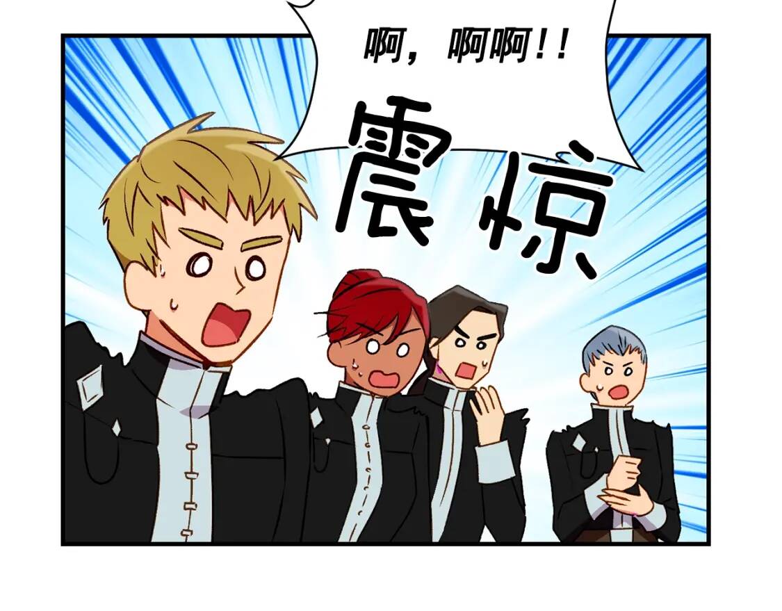 第50话 易碎品84