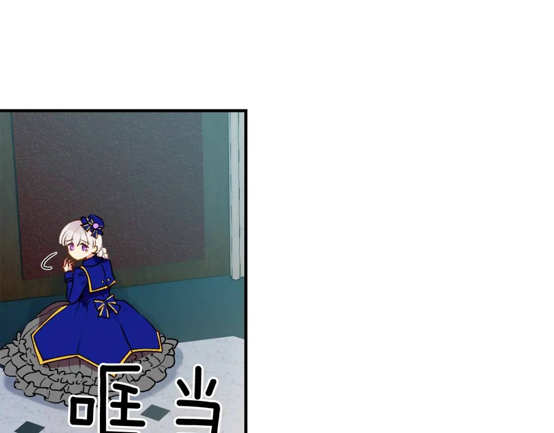 第40话 翻盘22