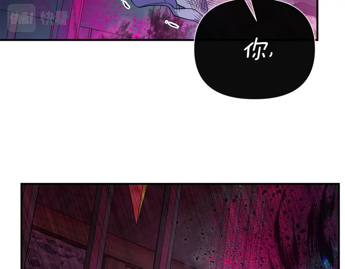 第129话 原来他真的死了28