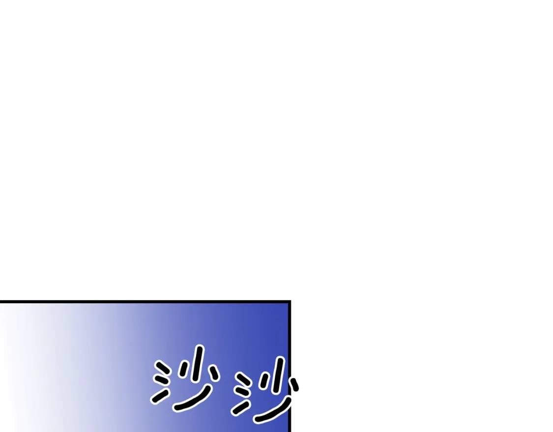 第51话 郊游计划70