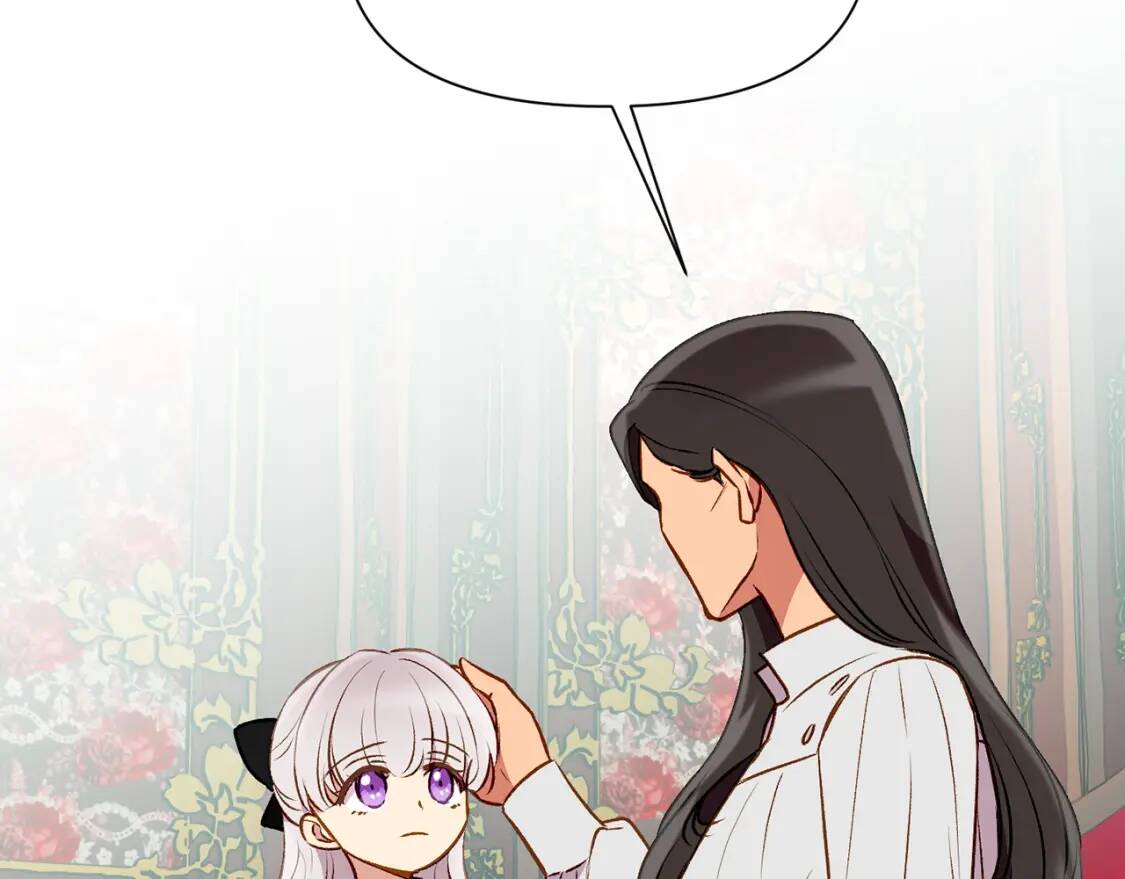 第46话 安拉贝尔的位置3