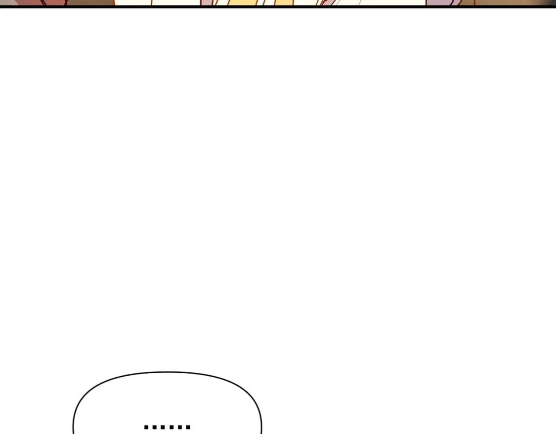 第58话 荣光背后26