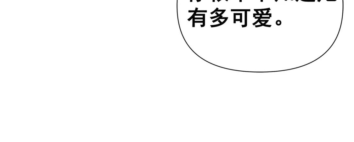 第122话 你了解我如我了解你12
