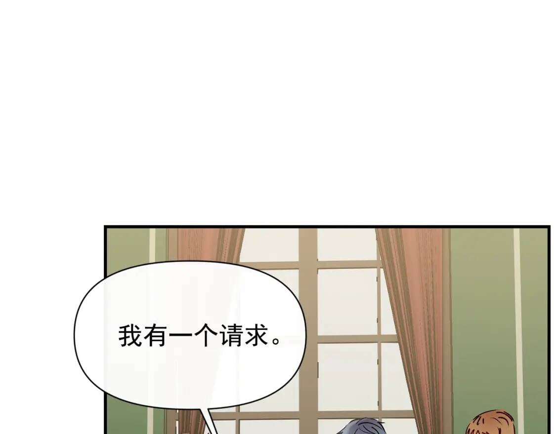 第30话 可爱的淑女100