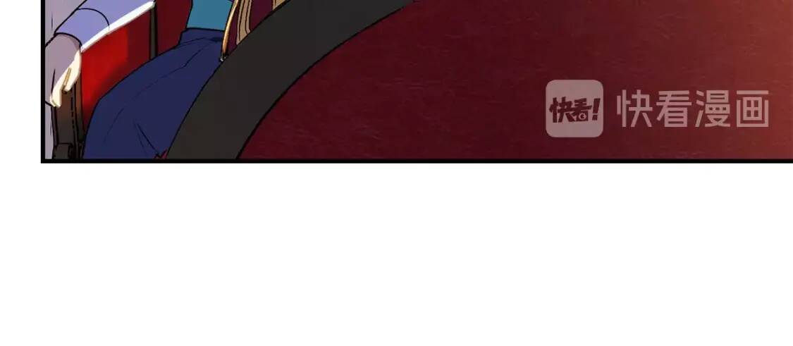 第15话 反差萌养父26
