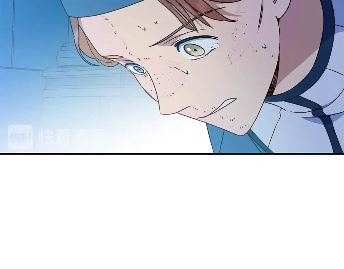 第110话 破碎110