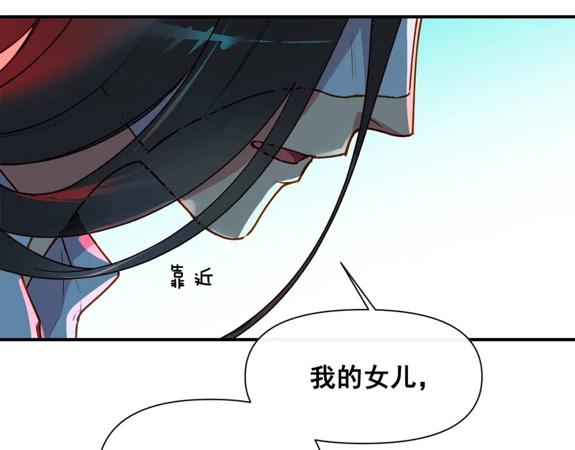 第60话 火场救人83