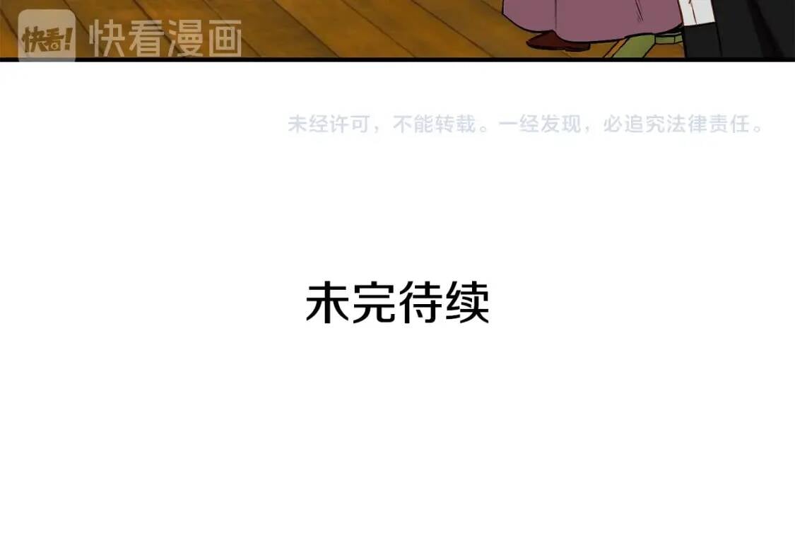 第56话 再遇故人164