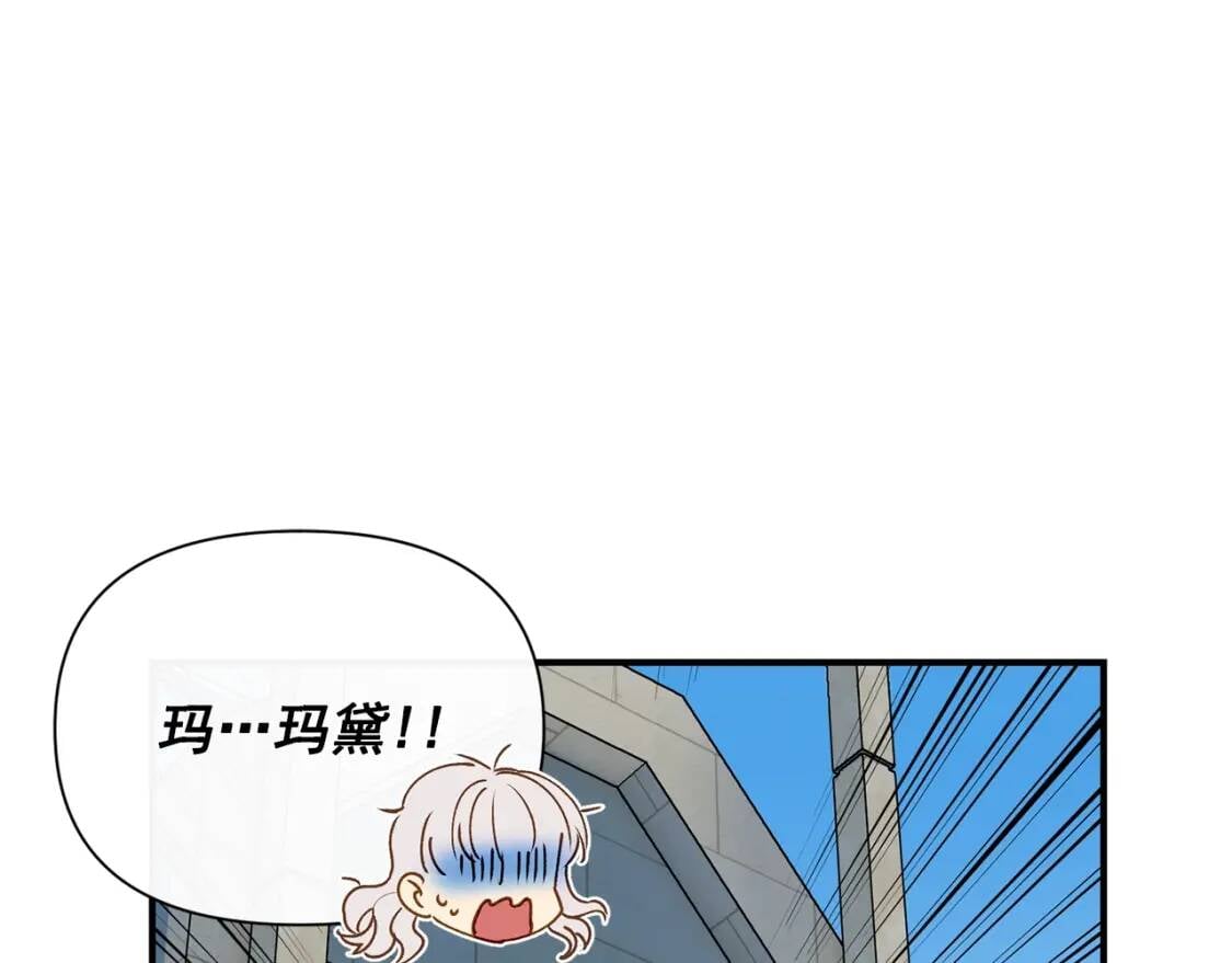 第28话 神学老师？110