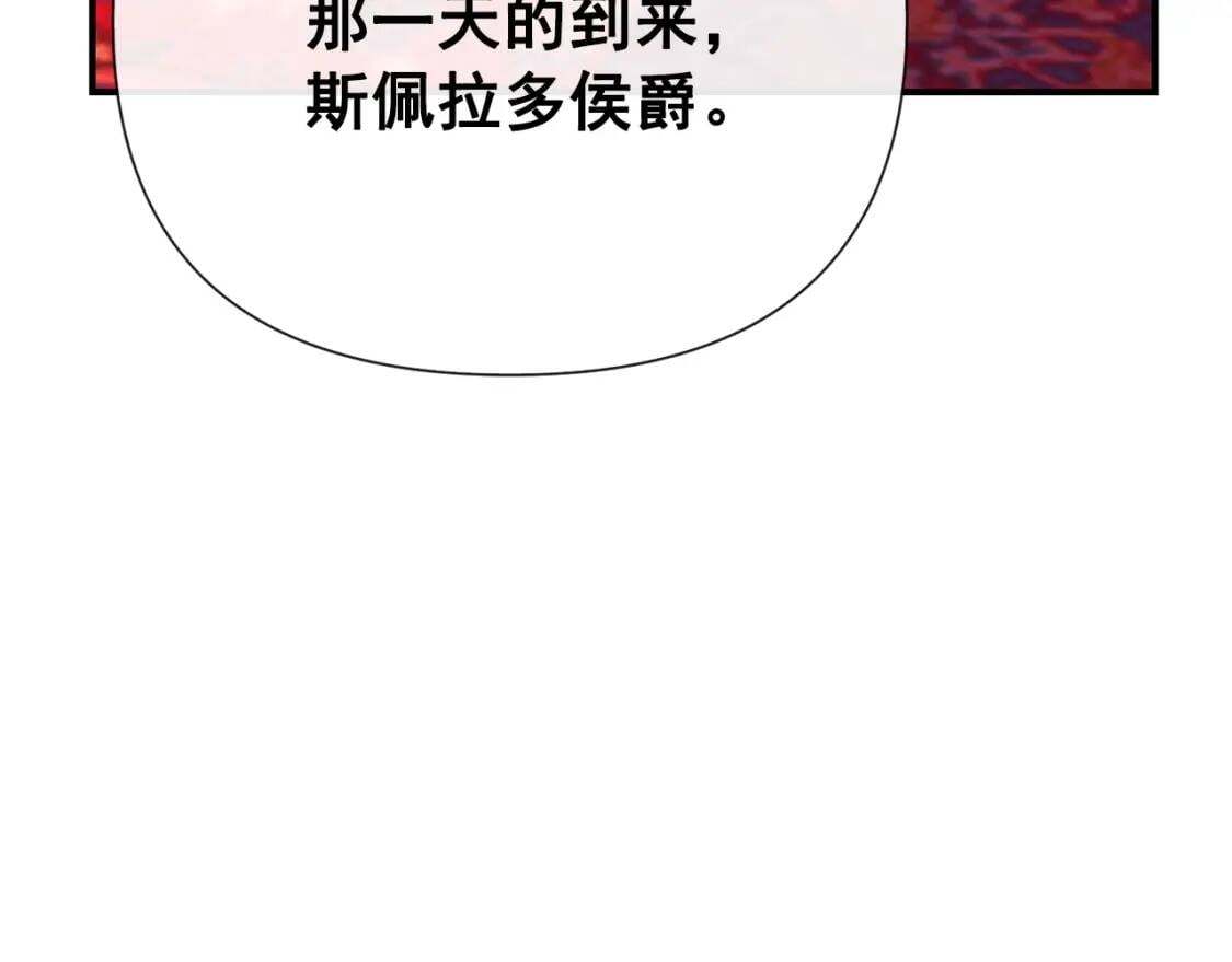 第15话 反差萌养父88