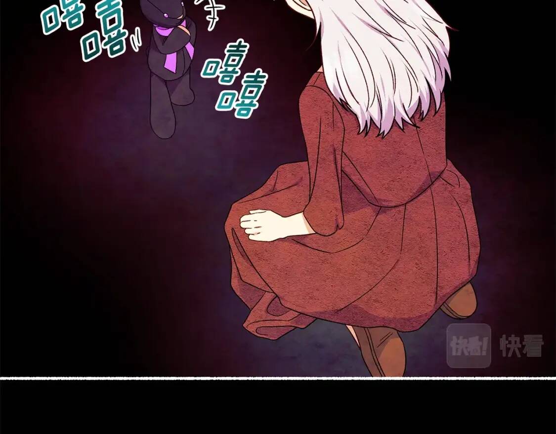 第114话 注定的事132