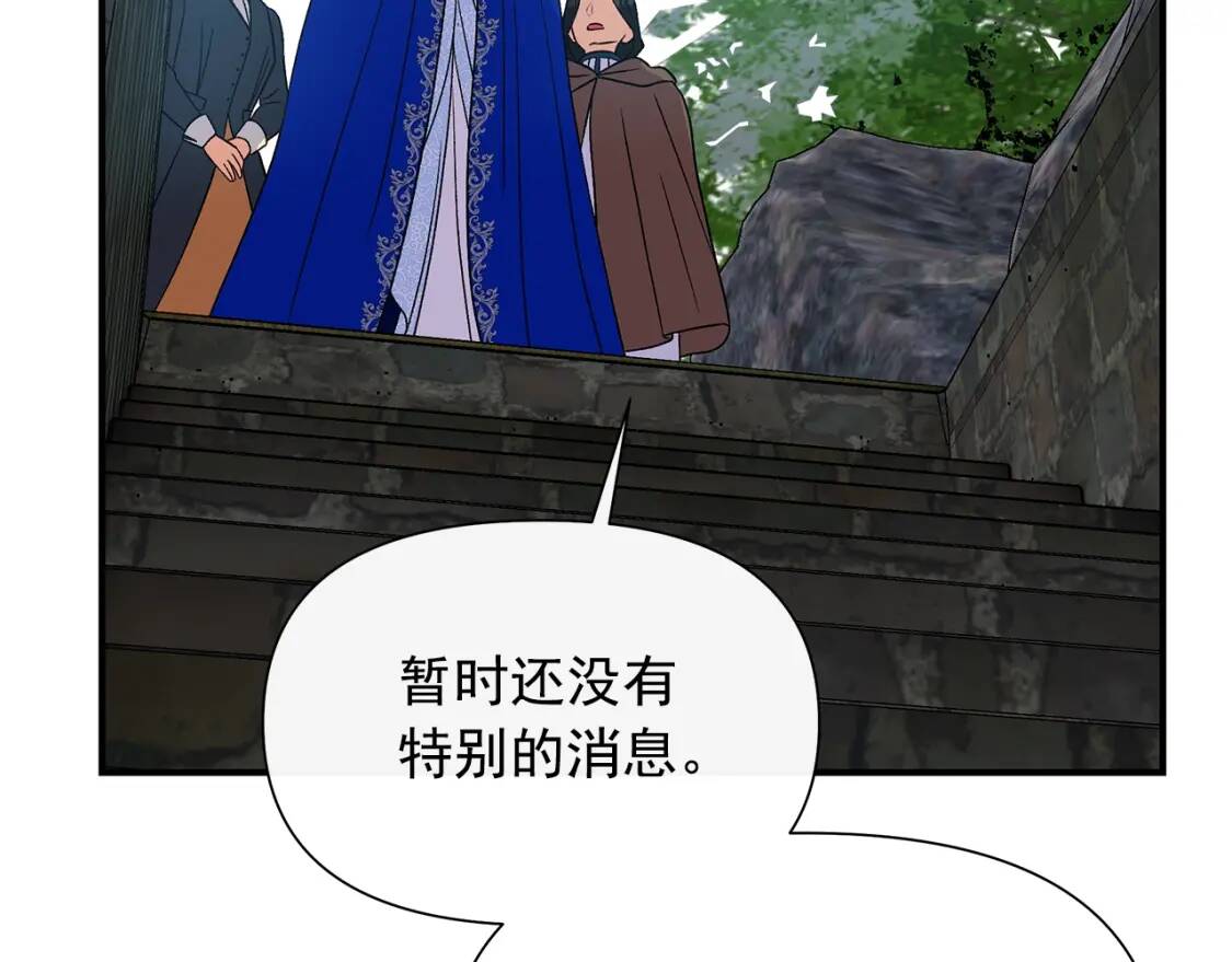 第121话 不得已63