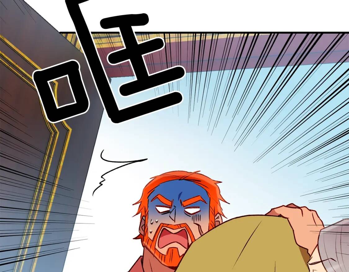 第49话 爸爸不能惹149