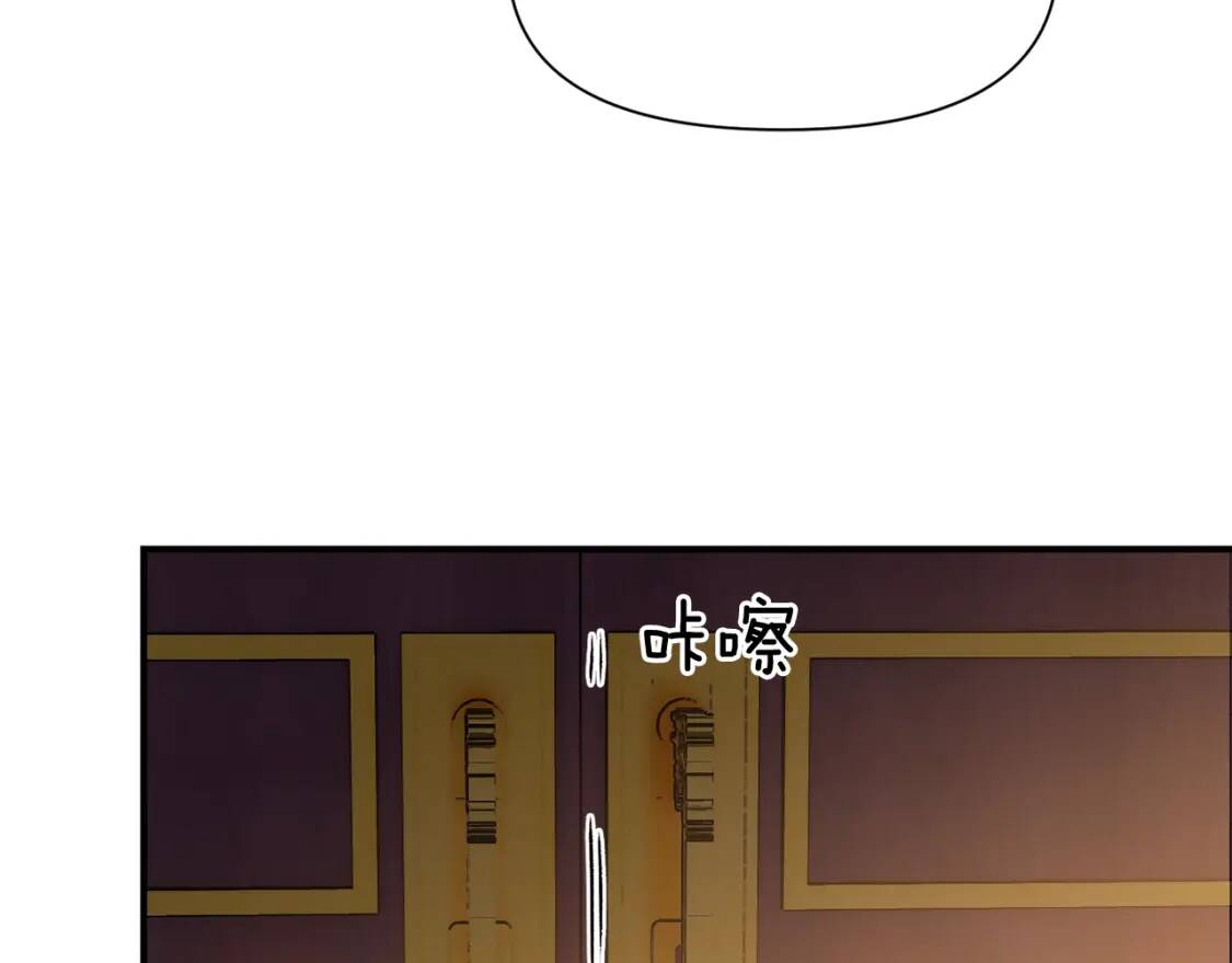 第57话 礼物76