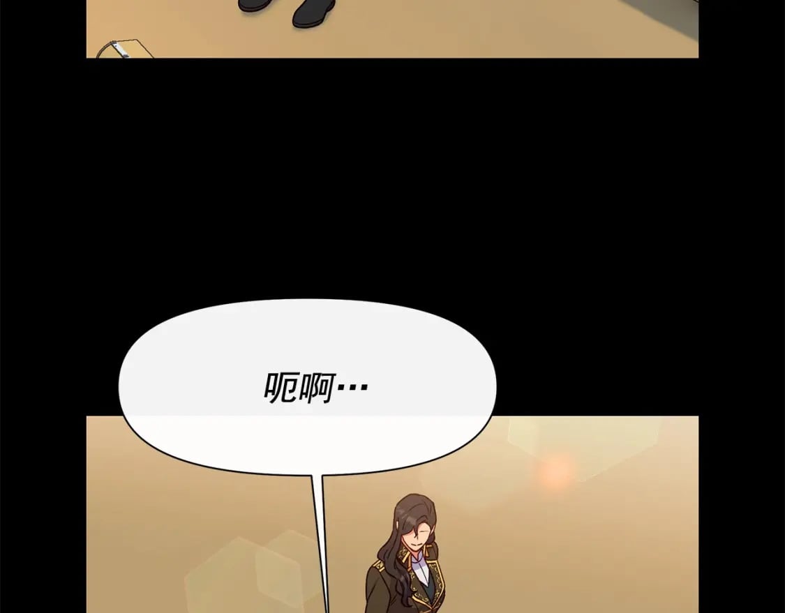 第151话 解散佣兵团107