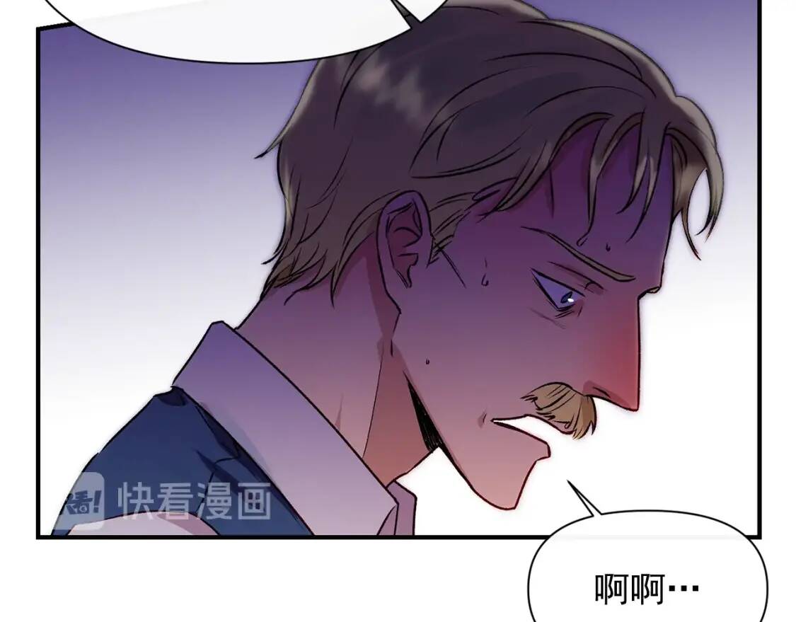 第47话 母亲的剑术教学28