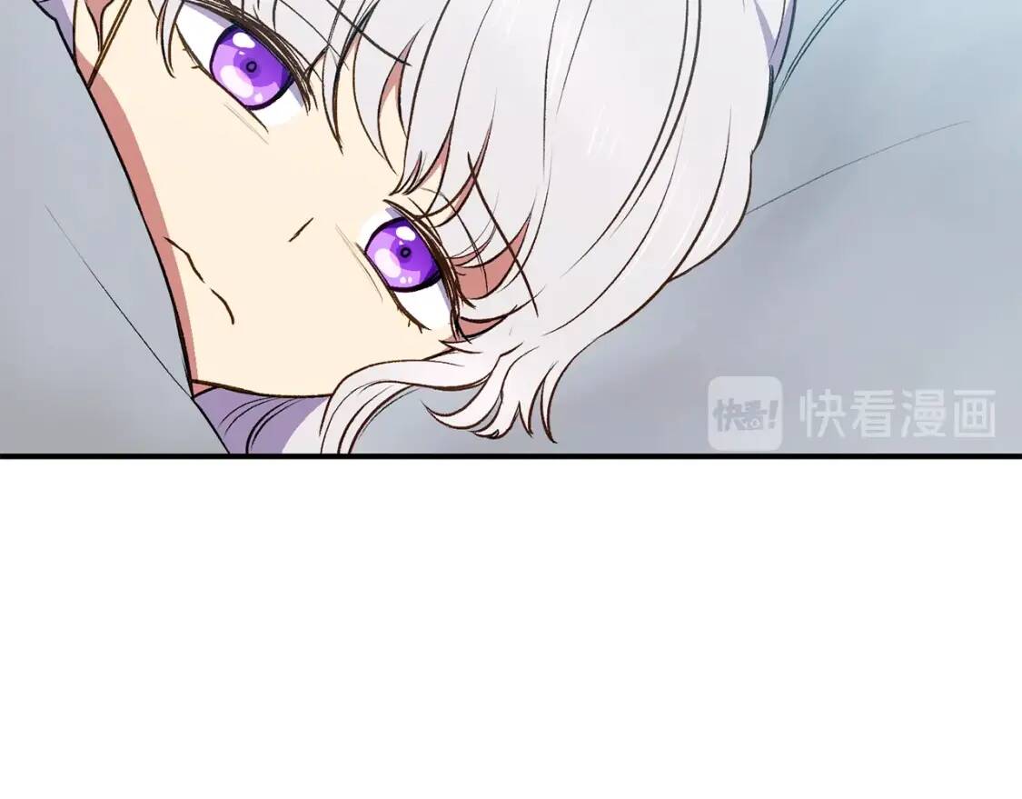 第74话 当你是朋友155