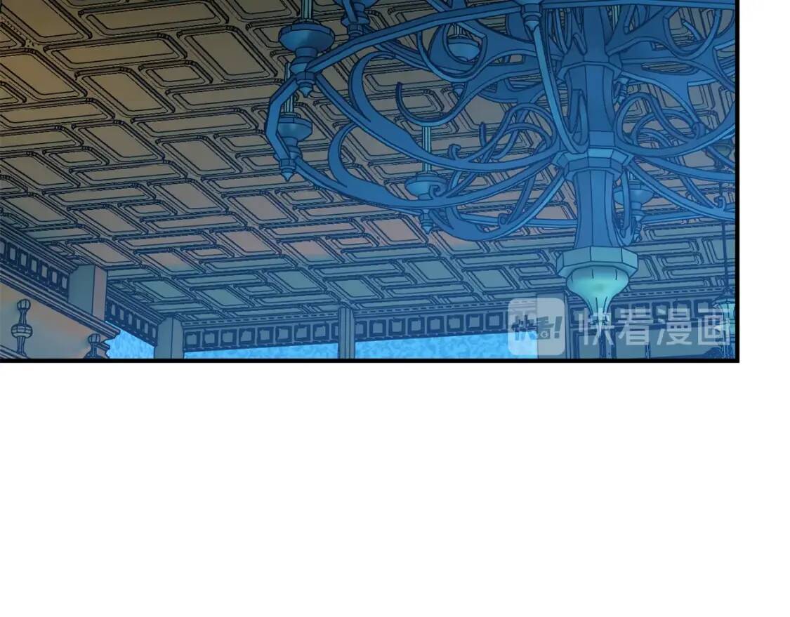 第44话 我该付出什么？138