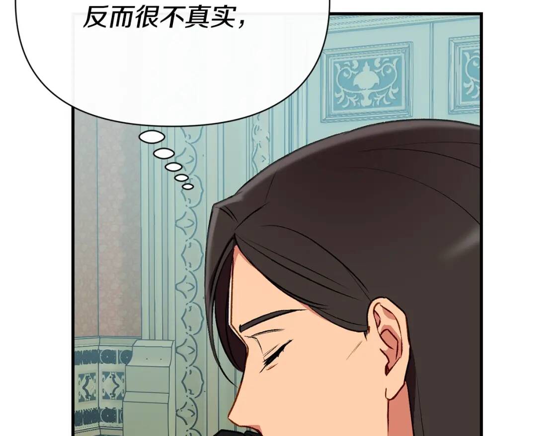 第35话 图谋10