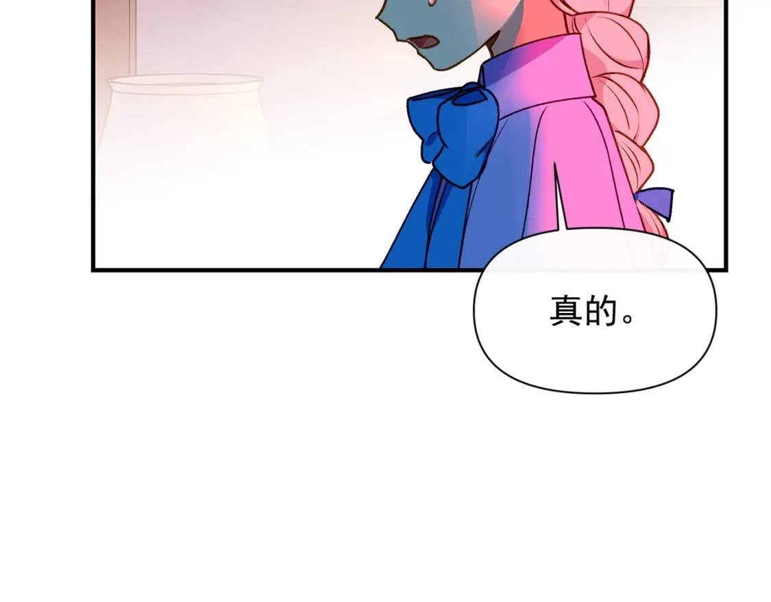 第60话 火场救人53