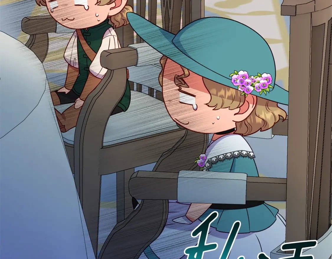 第142话 她是谁？！8