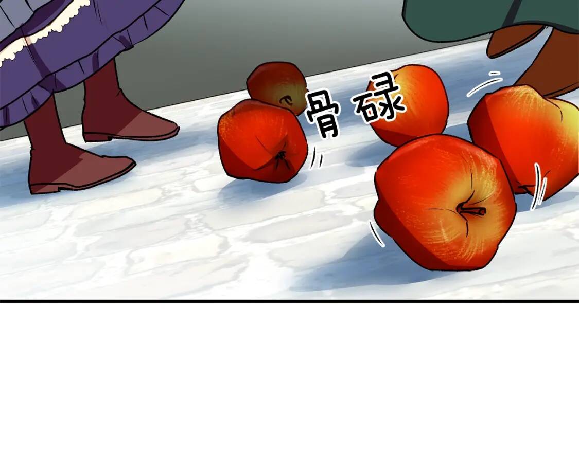 第56话 再遇故人47