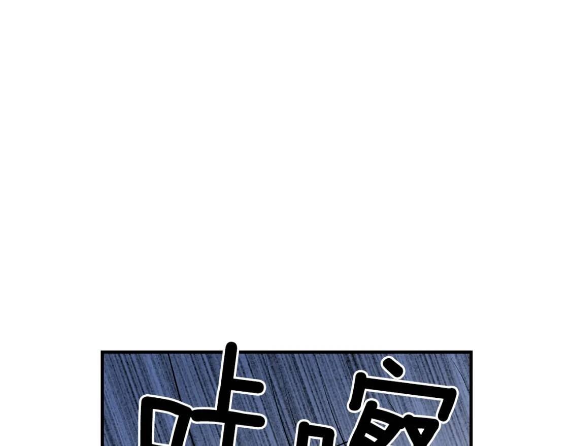 第59话 自救46