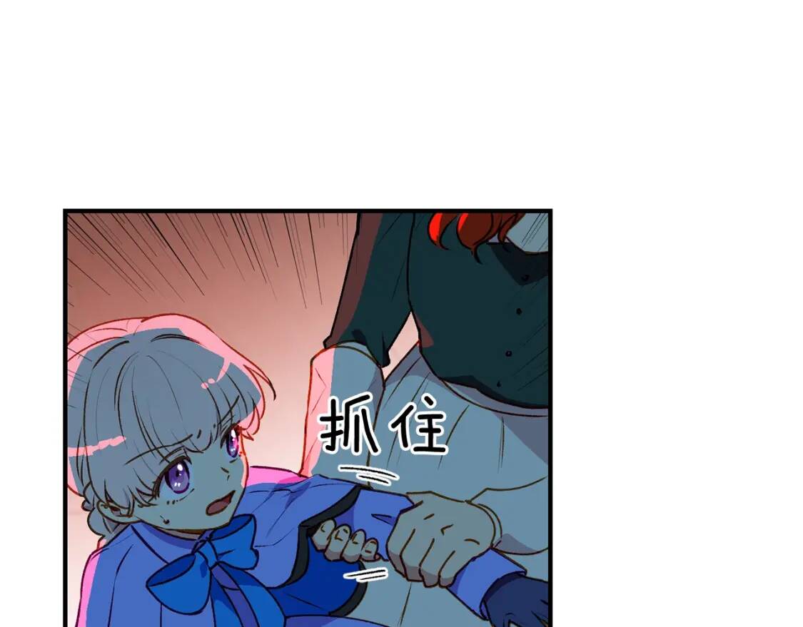 第60话 火场救人21
