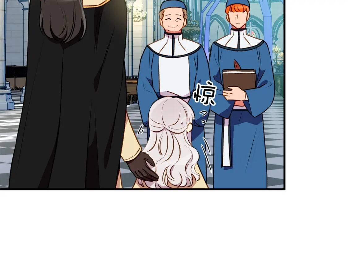 第52话 大祈祷日92