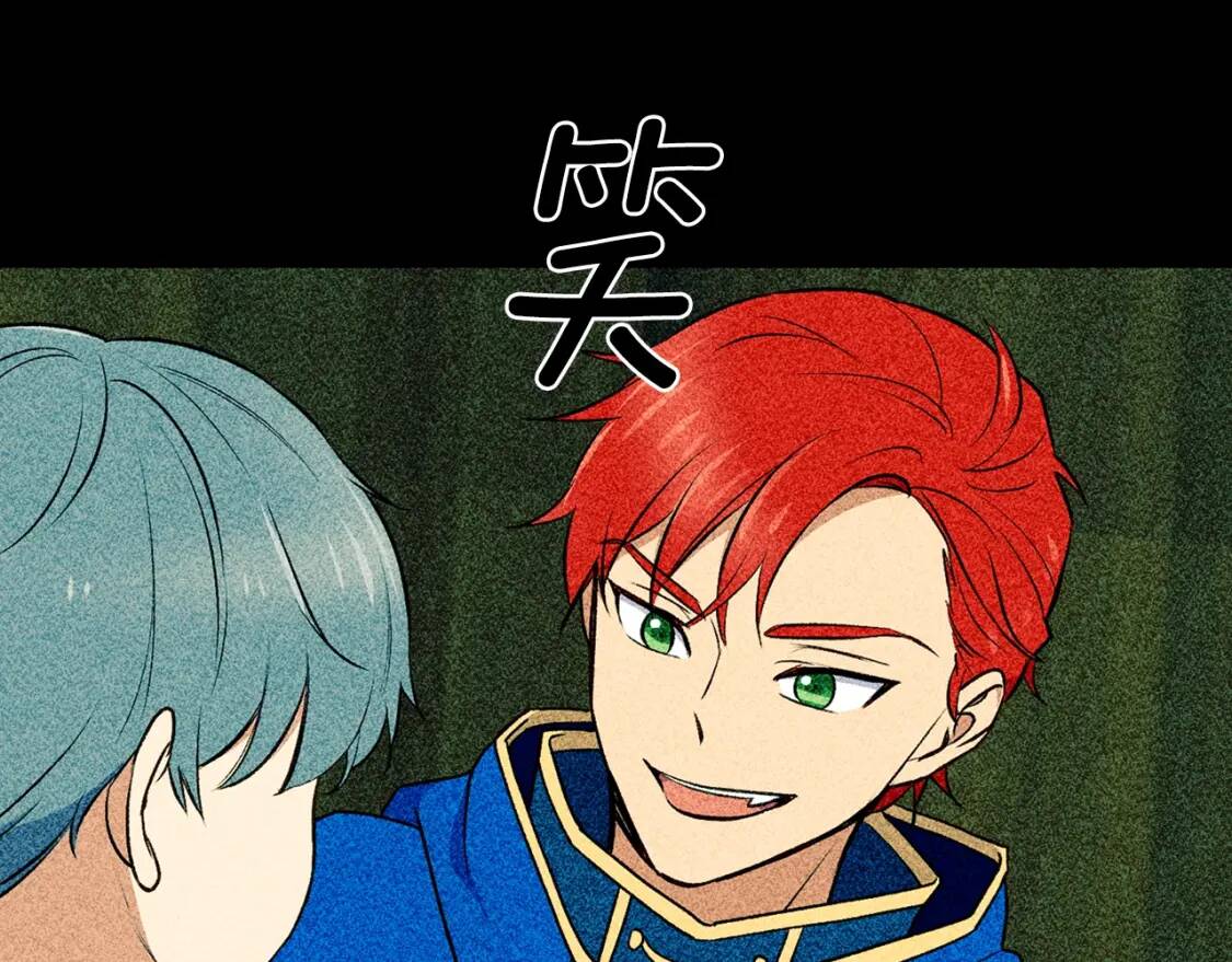第72话 最甜的糖89