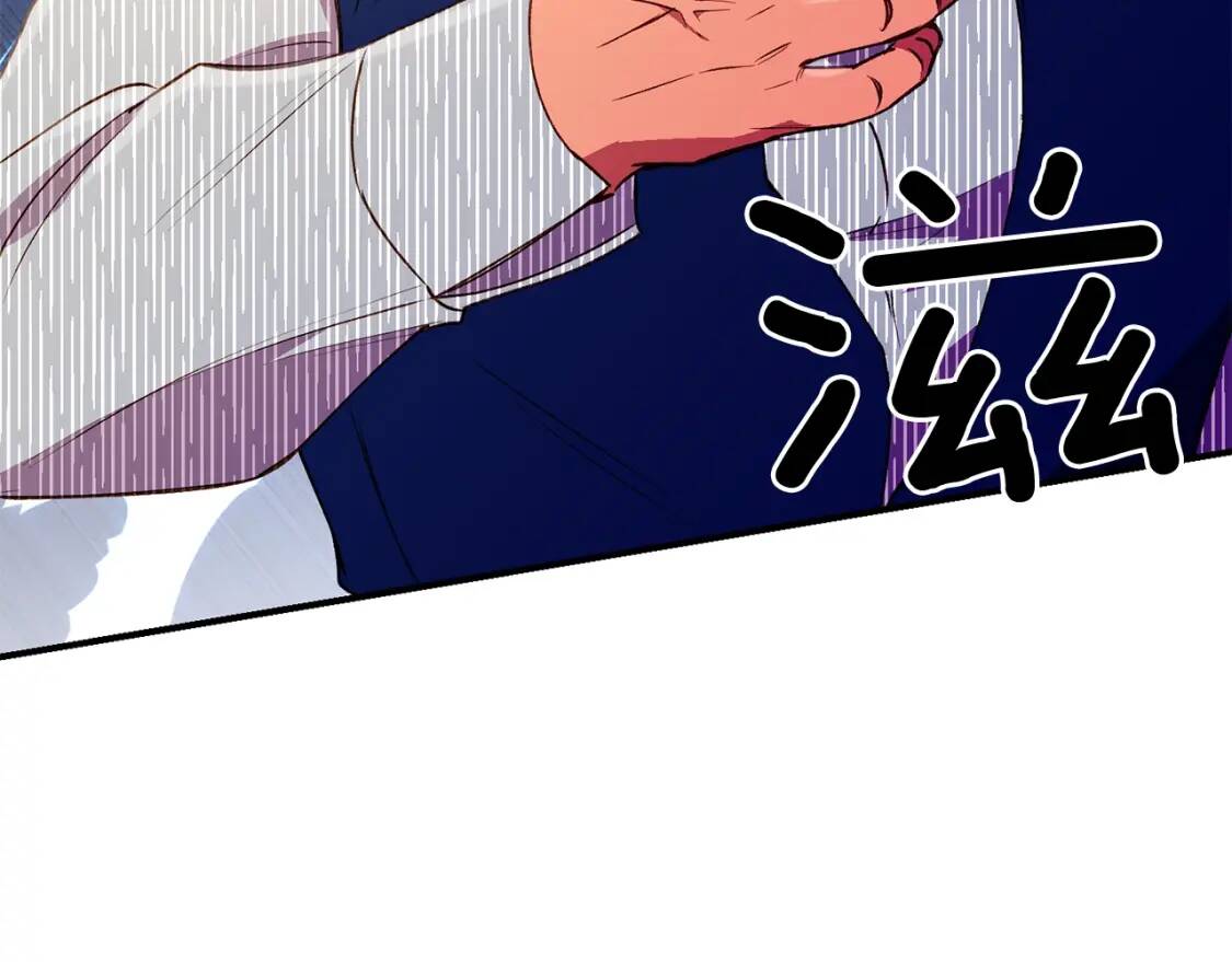 第29话 甜蜜的尴尬65