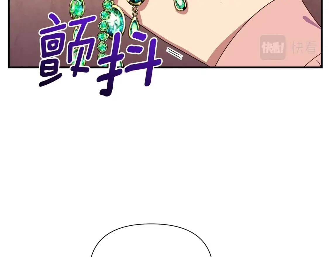 第114话 注定的事19