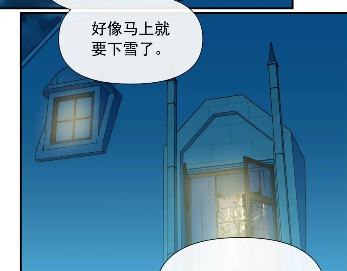 第19话 乖，你会长高的23