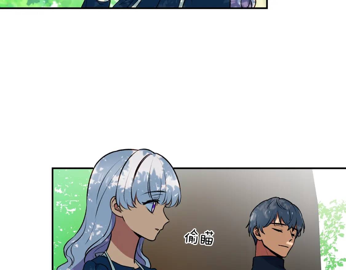 第72话 最甜的糖131
