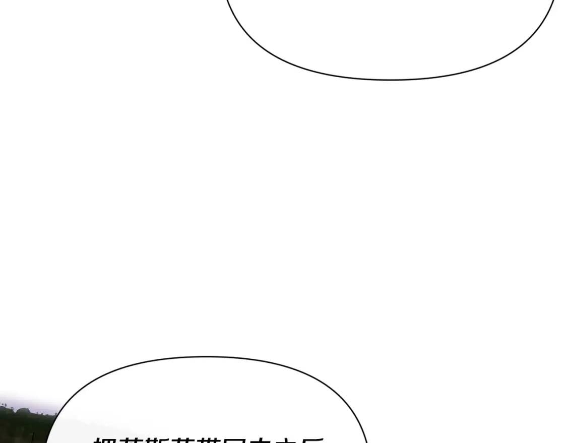 第31话 贵族审判108