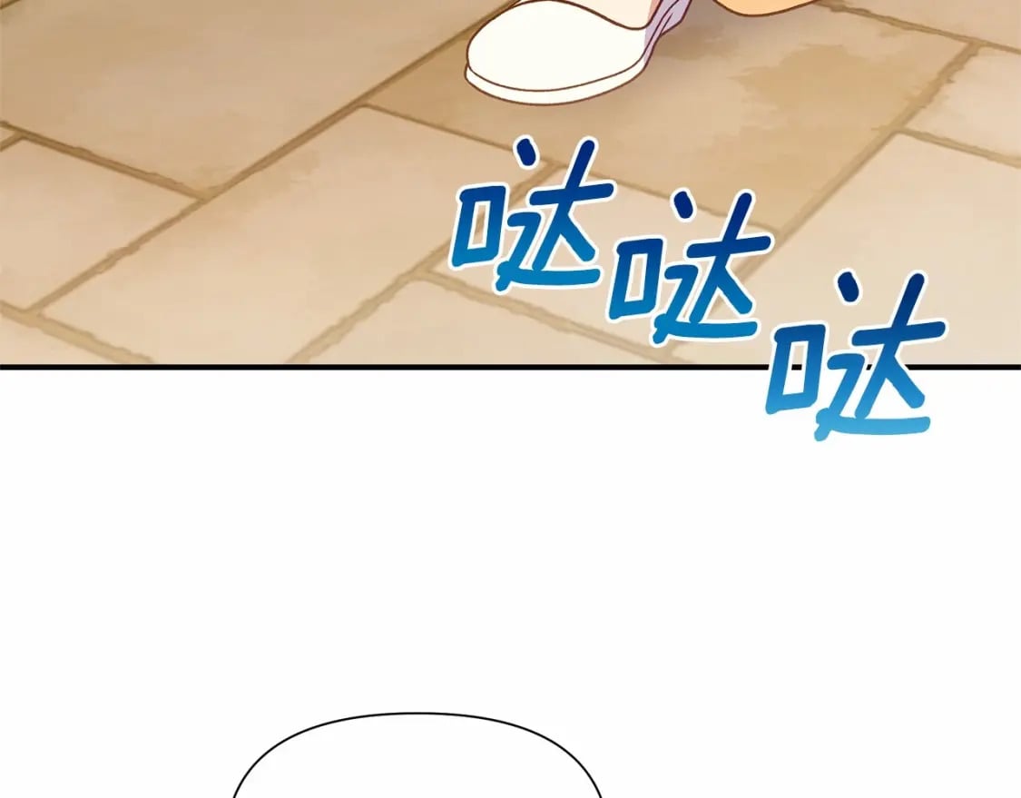 第152话 时间带来的改变120