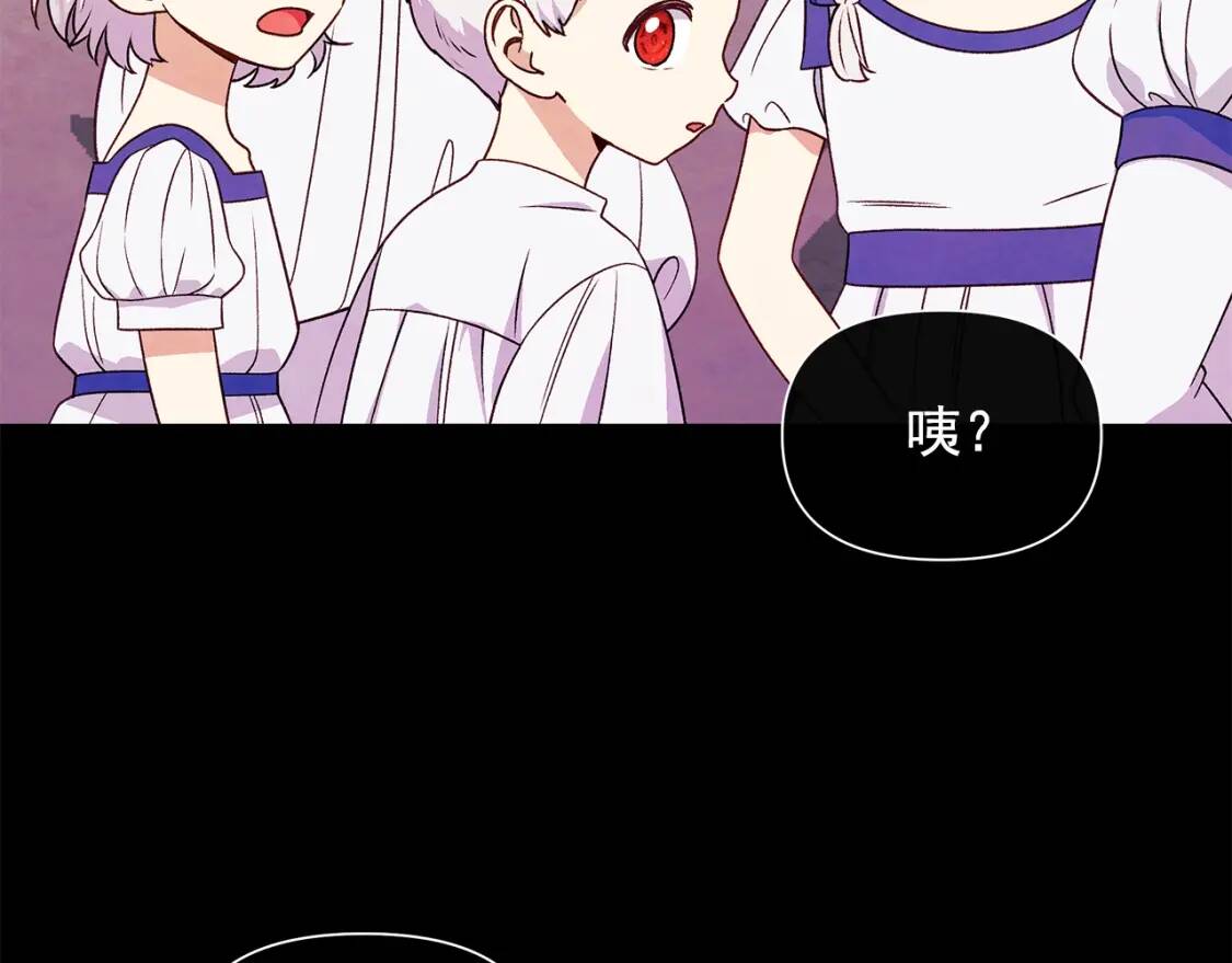 第124话 注定的告别17