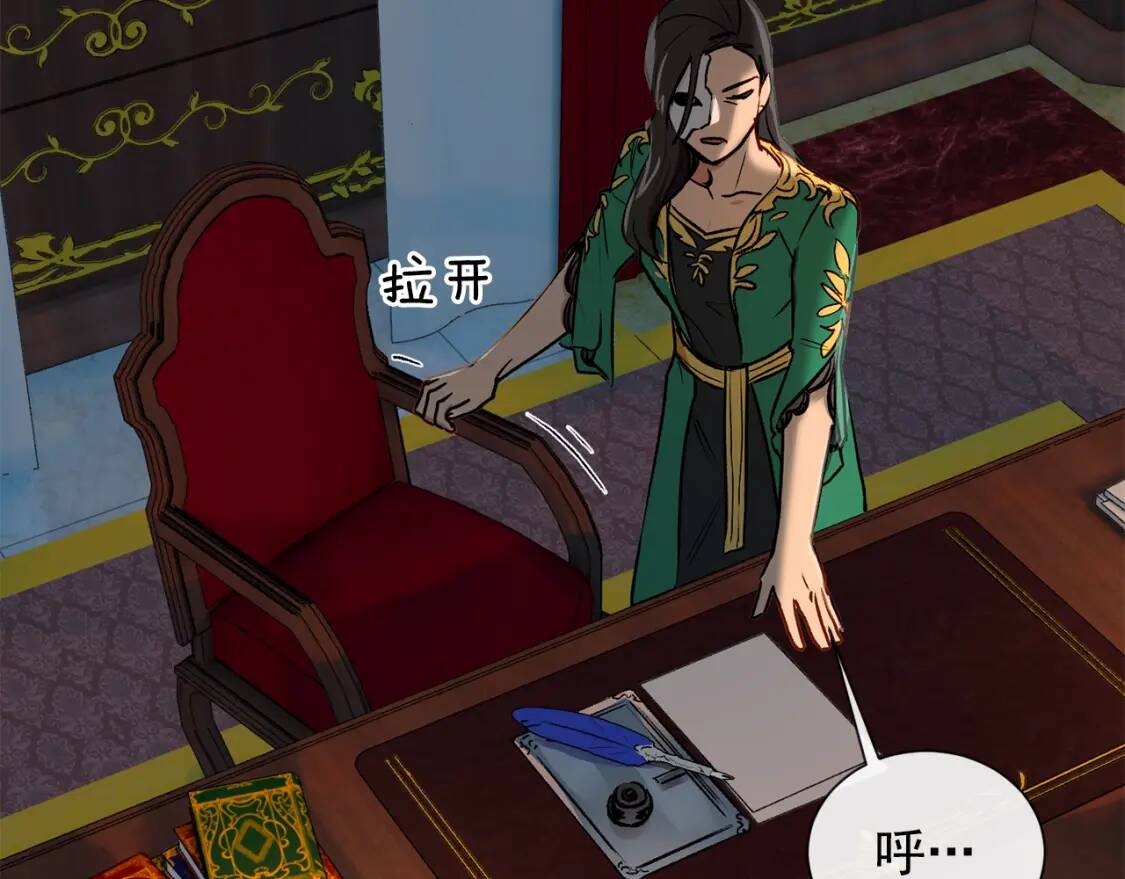 第7话 请您收养我50