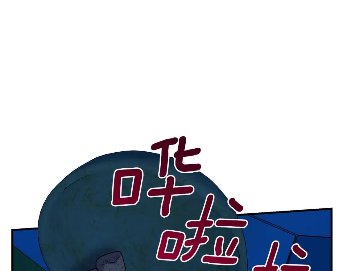 第110话 破碎92